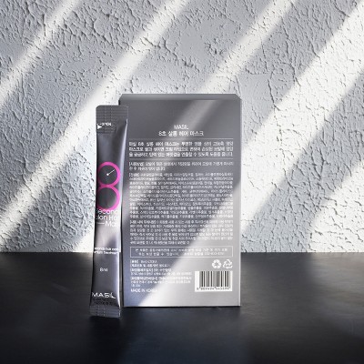 MASIL 8秒沙龍級護髮髮膜旅行套裝20小包裝 (8ml x20pcs)
